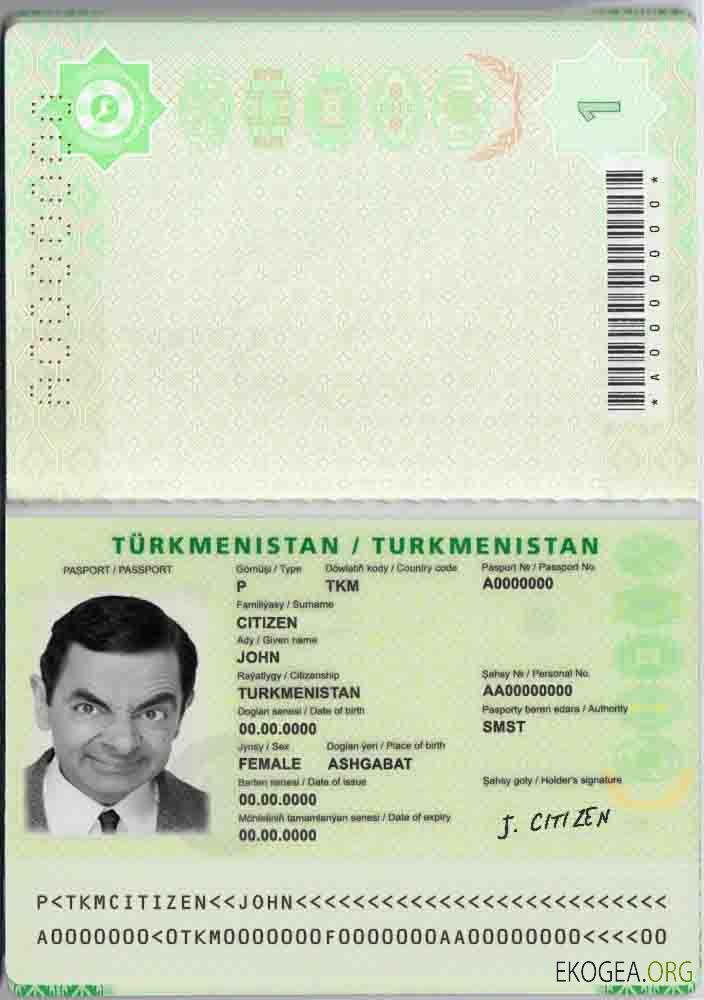 Passeport du Turkménistan template Passeport du Turkménistan template